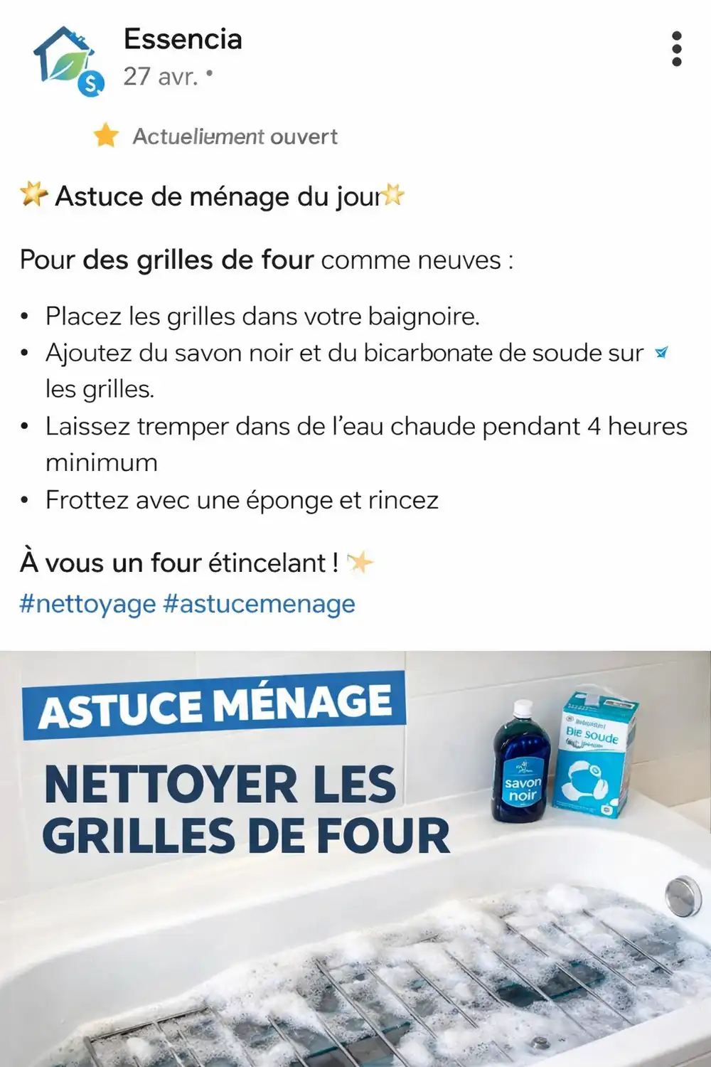 Astuce grille de four