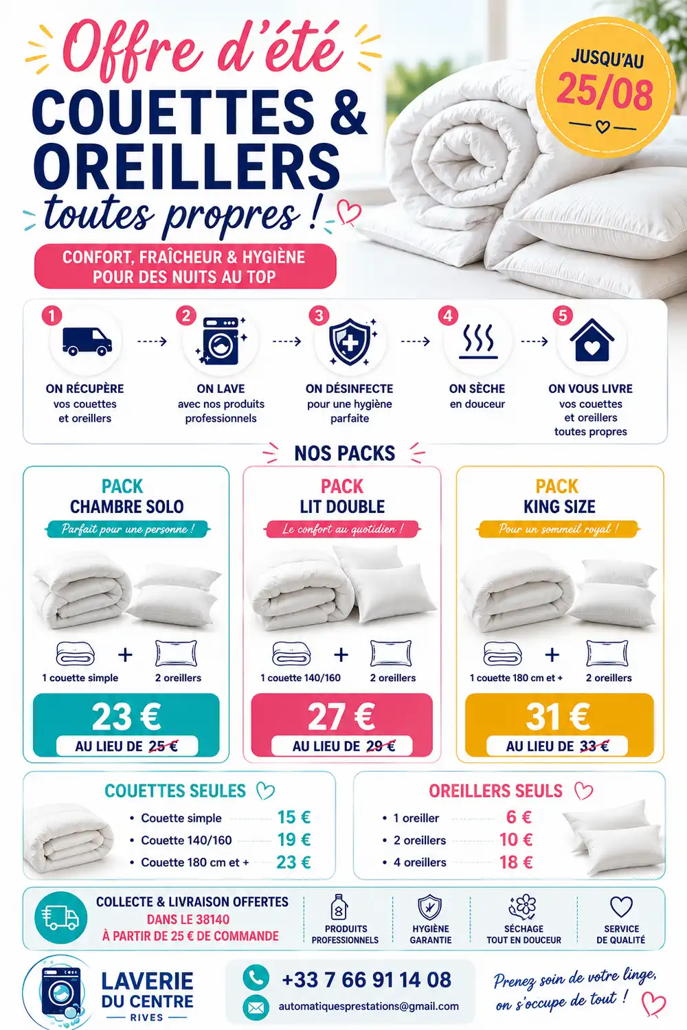 Lavage de couettes et oreillers à Rives (38140) – Collecte et livraison à domicile